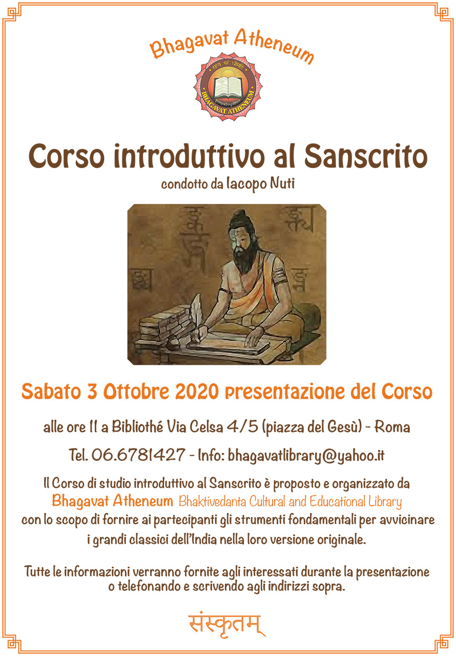 Corso di sanscrito per tutti i livelli